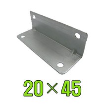 토비꺽쇠 꺽쇠, 일반꺽쇠 20x45 (1개)