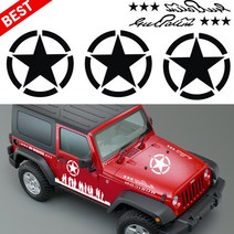 지프랭글러 루비콘 사하라 차량 튜닝스티커 지프용품, STAR(Small)블랙