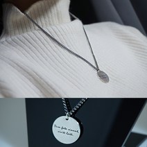 해피엔량하우스 각인 엔틱 실버 유화 은목걸이