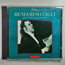 제일유통 중고CD 중고음반 BENIAMINO GIGLI 1927-1951 수입