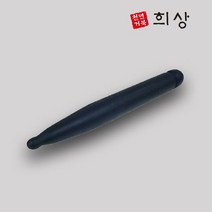 천년거북 블랙힐스톤 뷰티스틱, 단품