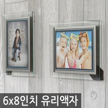 크리스탈형 유리액자-6x8인치 (깔끔 투명 탁상용 벽걸이용모두 가능), [V91]