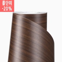 인테리어필름 우드 무늬목 732(길이50M)롤단위, 50M