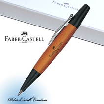 파버카스텔 단풍나무 트위스트 펜슬, 각인없음