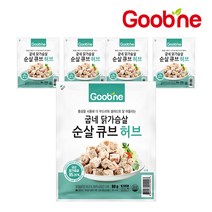 굽네 닭가슴살 순살 큐브 허브, 80g, 5팩