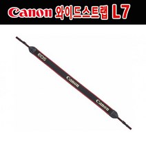 캐논 CANON WIDE STRAP, L7, 1개