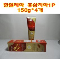 한일제약 홍삼치약, 4개입