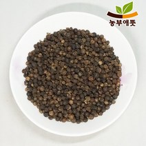 농부애뜻 통후추 100g, 1팩