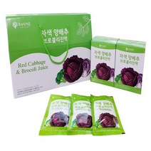 자색양배추 즙/브로콜리 진액/빨간 적 양배추/위 건강, 30포