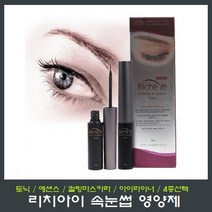 리치아이 속눈썹 영양제 토닉, 1개