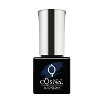 코스넬 젤네일 5ml, 064 딥오션, 1개