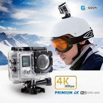 G GOON 프리미엄 GPRO-4000 블랙 액션캠, 5. 3way 삼각대 겸 셀카봉