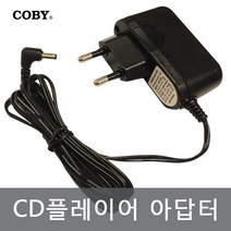 코비 코비씨디플레이어 아답터, 1개