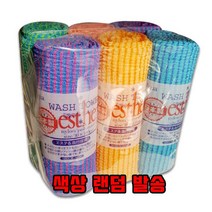에스더 일본 정품 샤워타올, 랜덤, 1개, 1개
