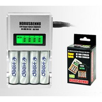 호루스벤누 HAD-2800LCD 충전기 e-Keep 충전지 세트, HAD-2800LCD + e-Keep AA 4알