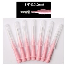 e세상 치간칫솔S(1.0mm)x30개, 1세트, 30개