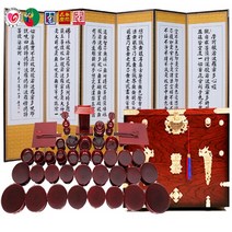 남도공예 오성 민자 제기세트 47P+집성봉황함+6폭 제사병풍, 오성민자47P+제기함+6폭반야심경-사군자, 없음