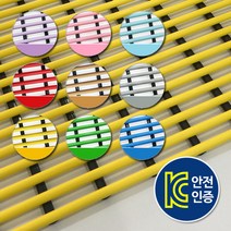 항균튜브매트 욕실 미끄럼방지매트 일반형 세로90cm x 가로300cm / 화장실매트 발판 목욕탕 어린이집 유치원 매트, 연노랑