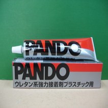 쓰리본드 우레탄고무계접착제[PANDO-156A] 150ml, 1개