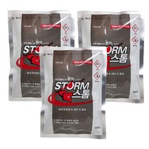 잡스 스톰 100g, 3개