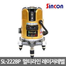 신콘 [신콘]SL-222BP 멀티 라인 레이저 레벨 레드빔 2배 밝기, 1개
