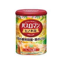 NEW 바스로망 입욕제 600g 히노끼 외 19종류 산림욕 릴렉스라벤더 콜라겐 세라마이드 반신욕 족욕제 빠른출발, 03-히노끼600g
