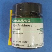 오피스안 L(+)-아라비노오스(D.J)L(+)-Arabinose (EP) 25G 시약