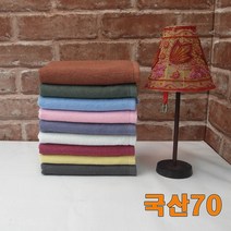 승원타올 국산70 영업용 미용실수건 관리실타월 헬스타올, 밤색, 1장