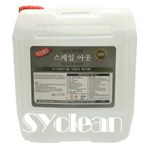 랜드마크코리아 스케일아웃 18.75L 식기세척기용 스케일제거제 조리기구 및 기계, 1개