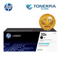 HP 정품토너 드럼 CF230A CF230X CF232A 정품토너, 02_ CF230X 토너 대용량, 1개