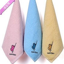 소리소 토끼자수 고리수건 40g 31x31cm 핸드타월, 옐로우, 1매
