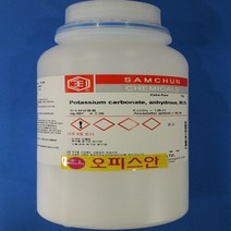 오피스안&컴사이언스 탄산칼륨 99.5% (EP)500G 1KG 시약, 1000ml