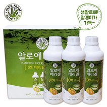 거제알로에팜 알로에베라겔 1050ml 알로에, 3통
