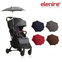 [Elenire] 엘레니어 세스토라이트 전용 유모차 파라솔 양산 우산, 네이비