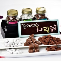 초콜릿아트 수제 초콜릿 카드와 아망드쇼콜라 발렌타인데이 화이트데이 고급 초콜렛 고백 감사 특별한 캔디 사탕 선물 세트, 1세트, 01.사랑해카드와 아몬드카페수제초콜릿