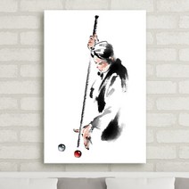 꾸밈 iw660-당구의신중형노프레임 액자, 3타입