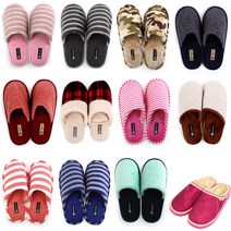 아놀드바시니 겨울 털실내화, 17.니트 네이비, FREE, 1개