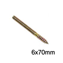 총알피스(볼트) 6×70mm (4개묶음)