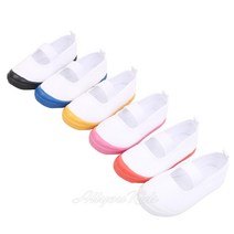 올유키즈 아동 면실내화(150~210mm)