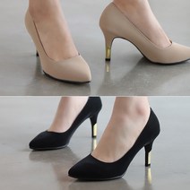 [바닐라슈] 레드쉬 누벅 슬림 메탈굽 하이힐 펌프스(8cm)