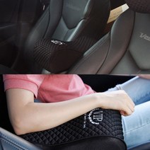 포르테 쿱 VIP 고품격 메모리폼 팔쿠션/팔걸이쿠션/자동차팔쿠션, 팔쿠션_블랙