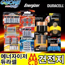 에너자이저 코인건전지2025 (4알=4개), 4개