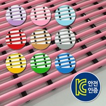 항균튜브매트 욕실 미끄럼방지매트 일반형 세로120cm x 가로50cm / 화장실매트 발판 목욕탕 어린이집 유치원 매트, 연핑크, 1개