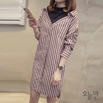 뉴욕멋쟁이 와이드브이넥 스트라이프 롱셔츠(티셔츠일체형) 여성스트라이프셔츠