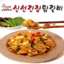 [신선] 춘천신선간장닭갈비, 1kg, 1팩