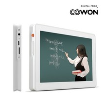 코원 PMP 스터디프로 V7 32GB/사은품증정/인강/학습기, 32GB