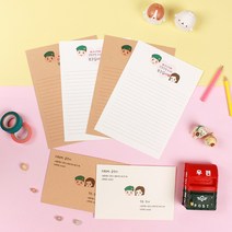 꾸나 캐릭터 편지지 (자체제작), 흰색, 편지지6장 + 봉투3장