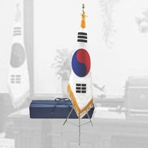 태극기회전깃대 추천 상품 (판매순위 가격비교 리뷰)