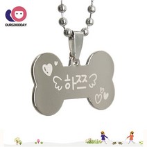 우리기쁜날 애견펜던트목걸이-뼈다귀, 디자인선택-01.하트날개, 1개