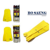 보생 고무장갑 공업용 다용도 작업현장 천연고무, 옐로우, 중(M), 1개
